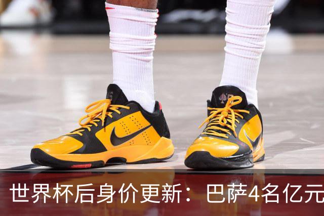 世界杯后身价更新：巴萨4名亿元先生，亚马尔2.2亿登顶
