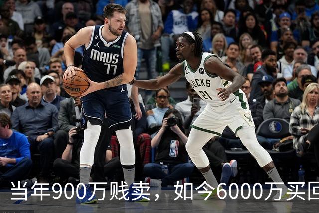 当年900万贱卖，如今6000万买回？曼联或签回昔日青训英格兰国脚