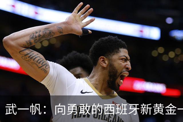 about image